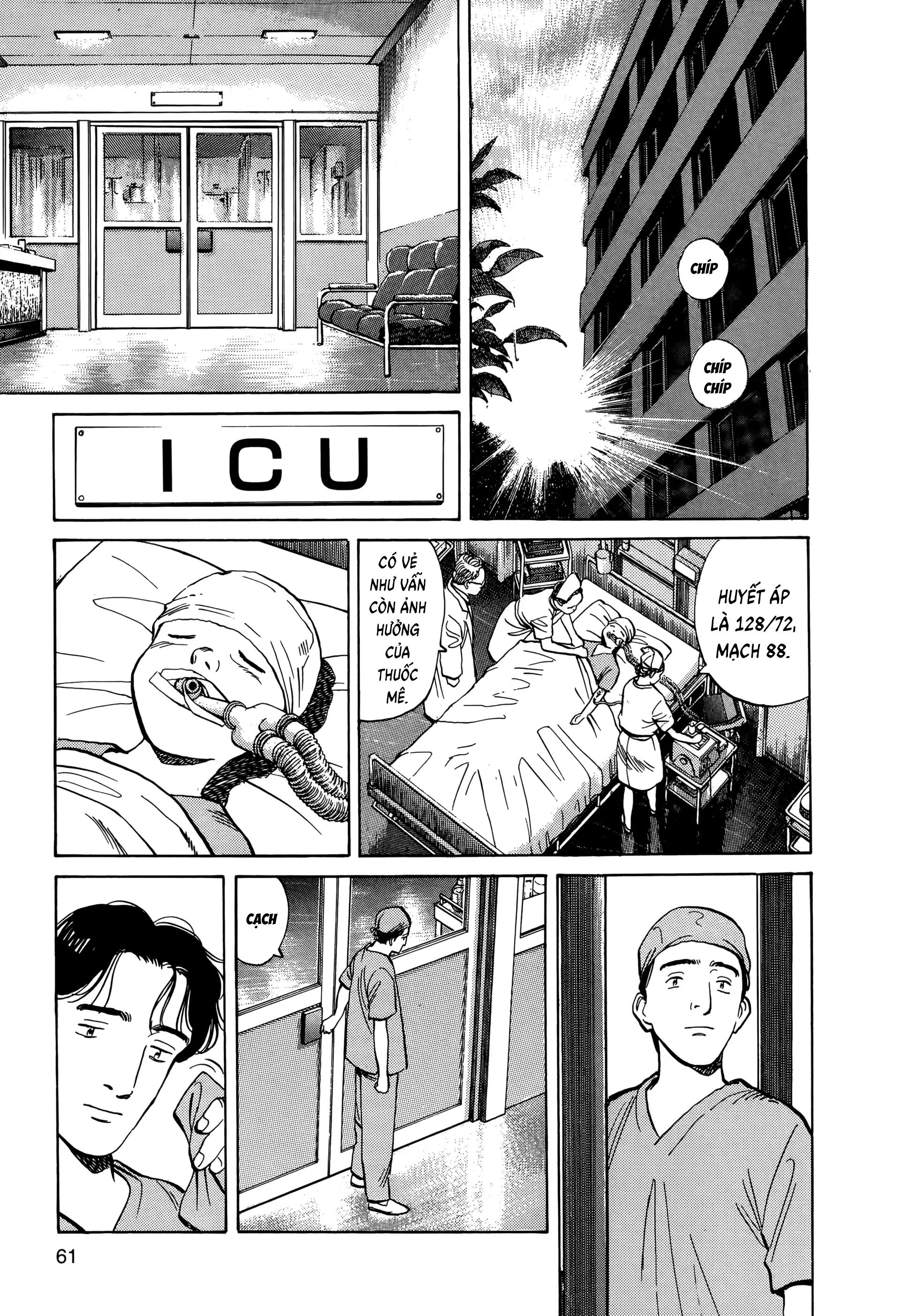 Chapter 3, page 5