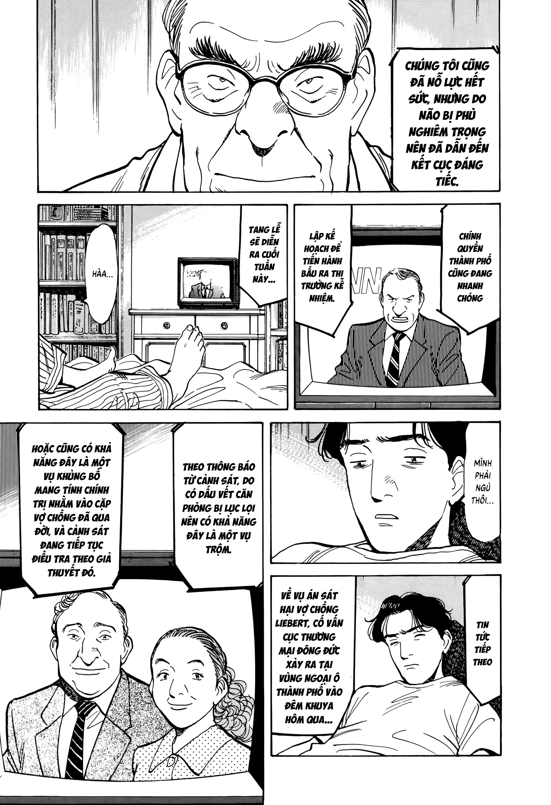 Chapter 3, page 11