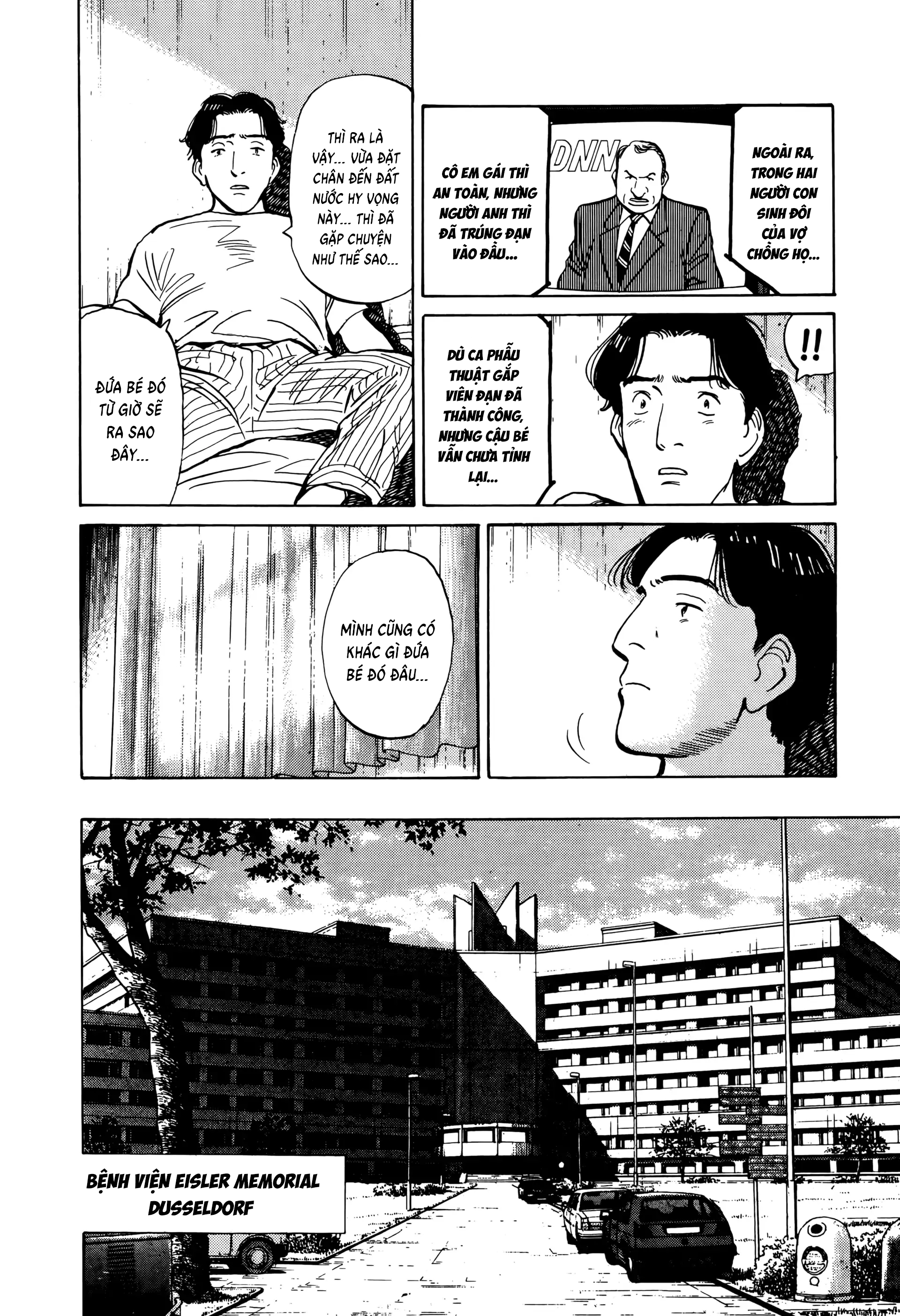 Chapter 3, page 12