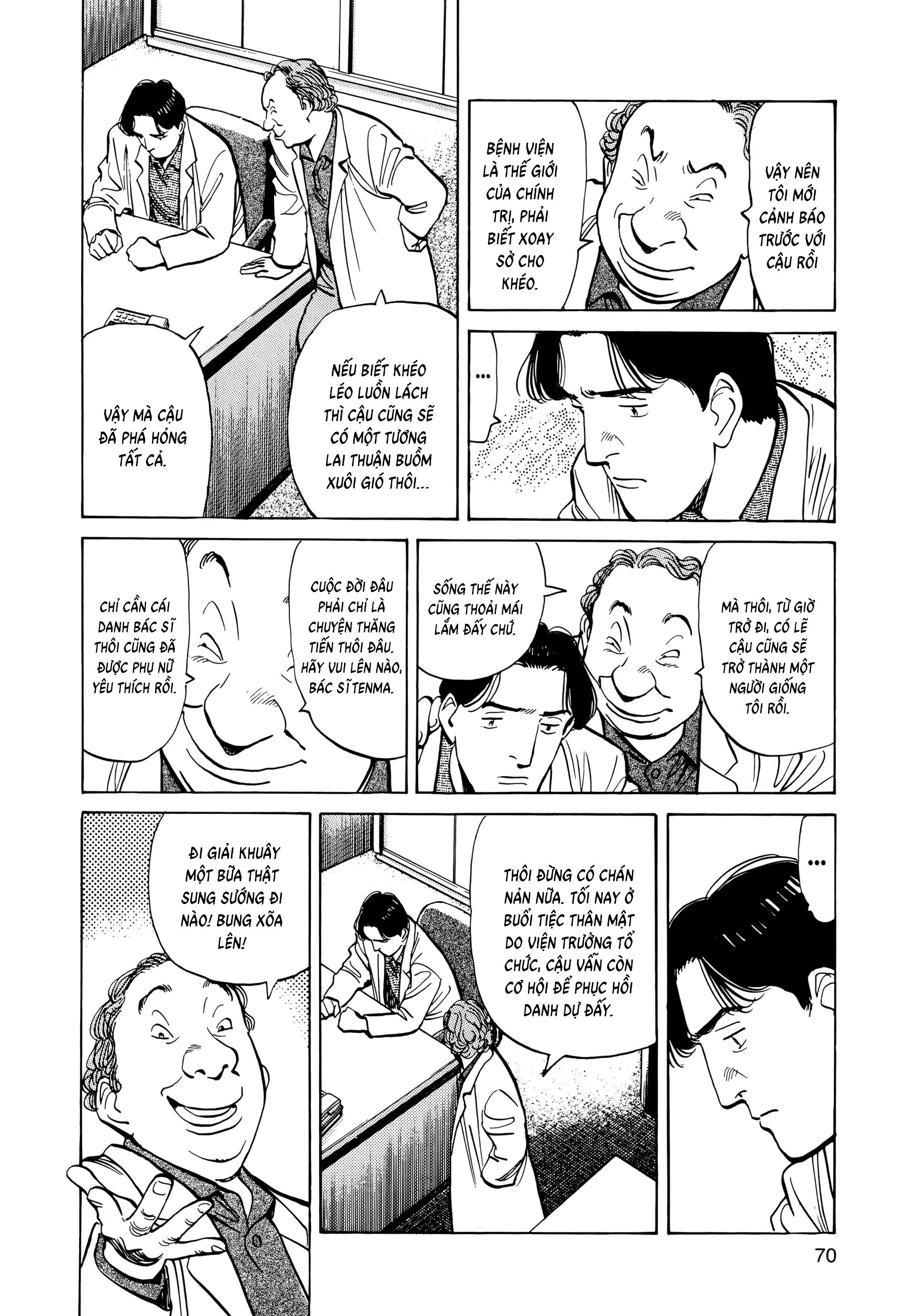 Chapter 3, page 14