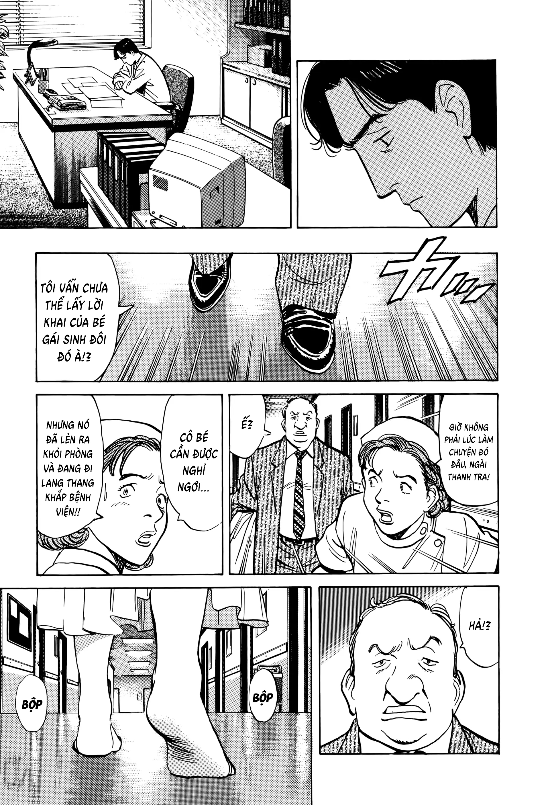 Chapter 3, page 15