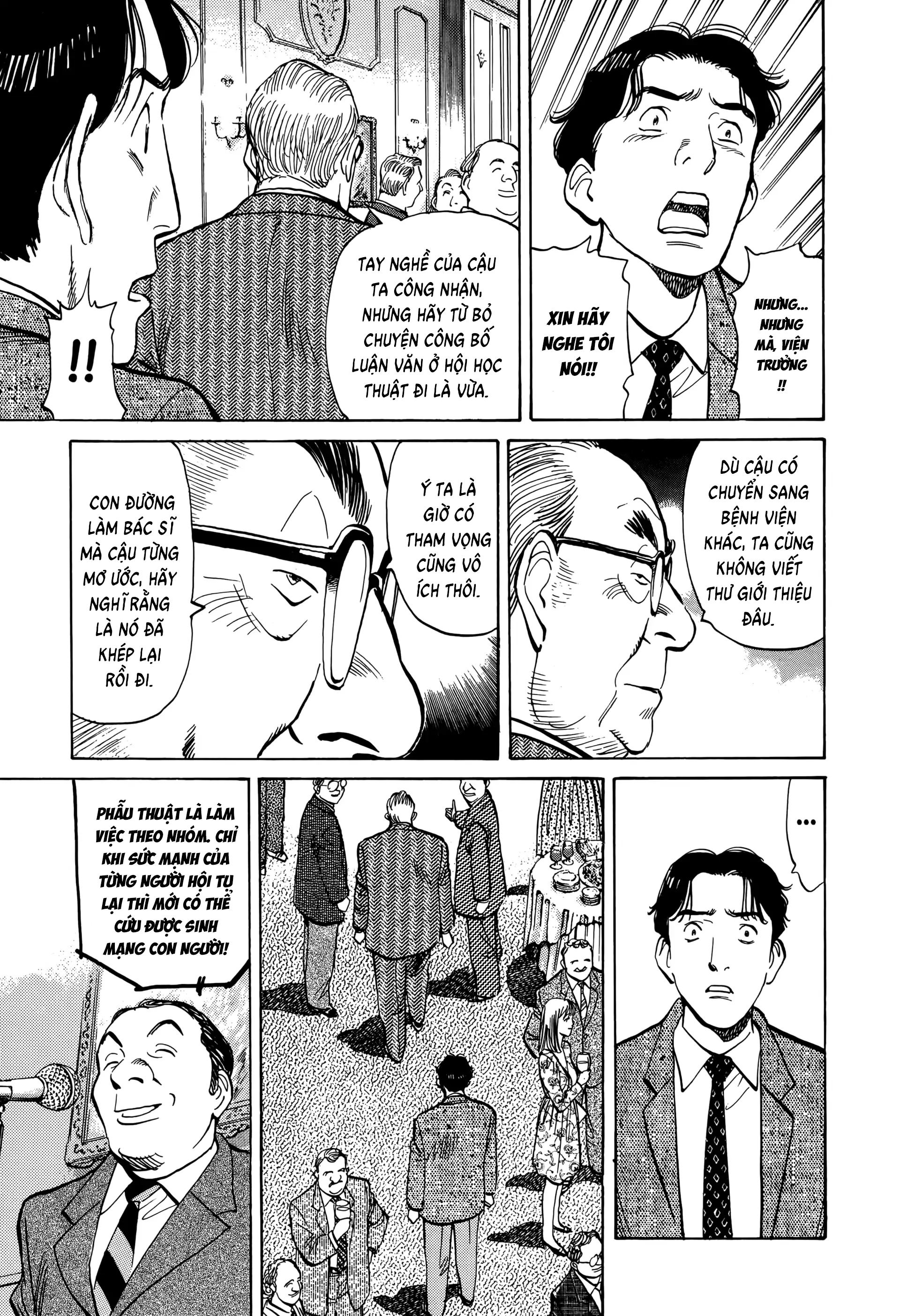 Chapter 3, page 21