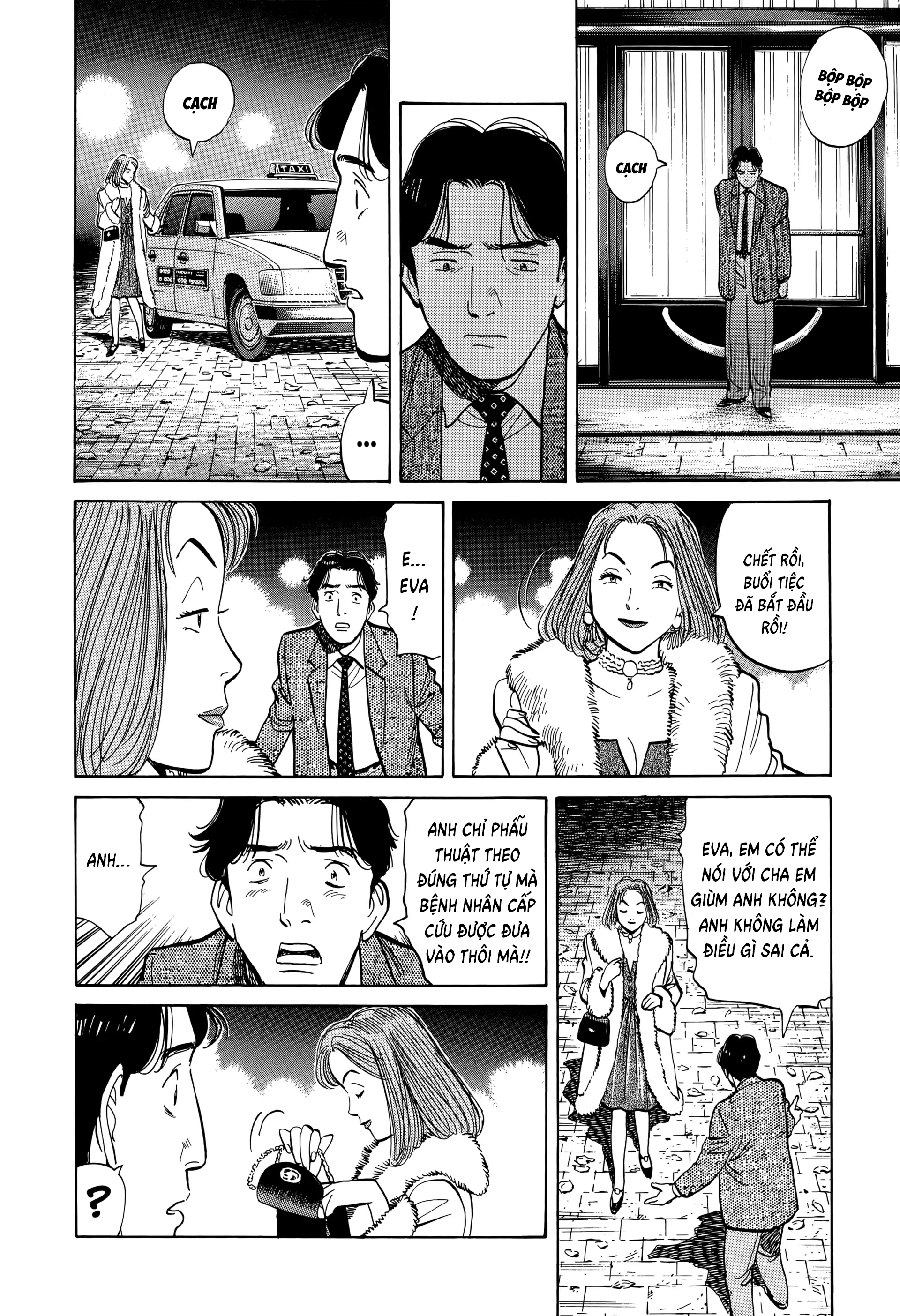 Chapter 3, page 22
