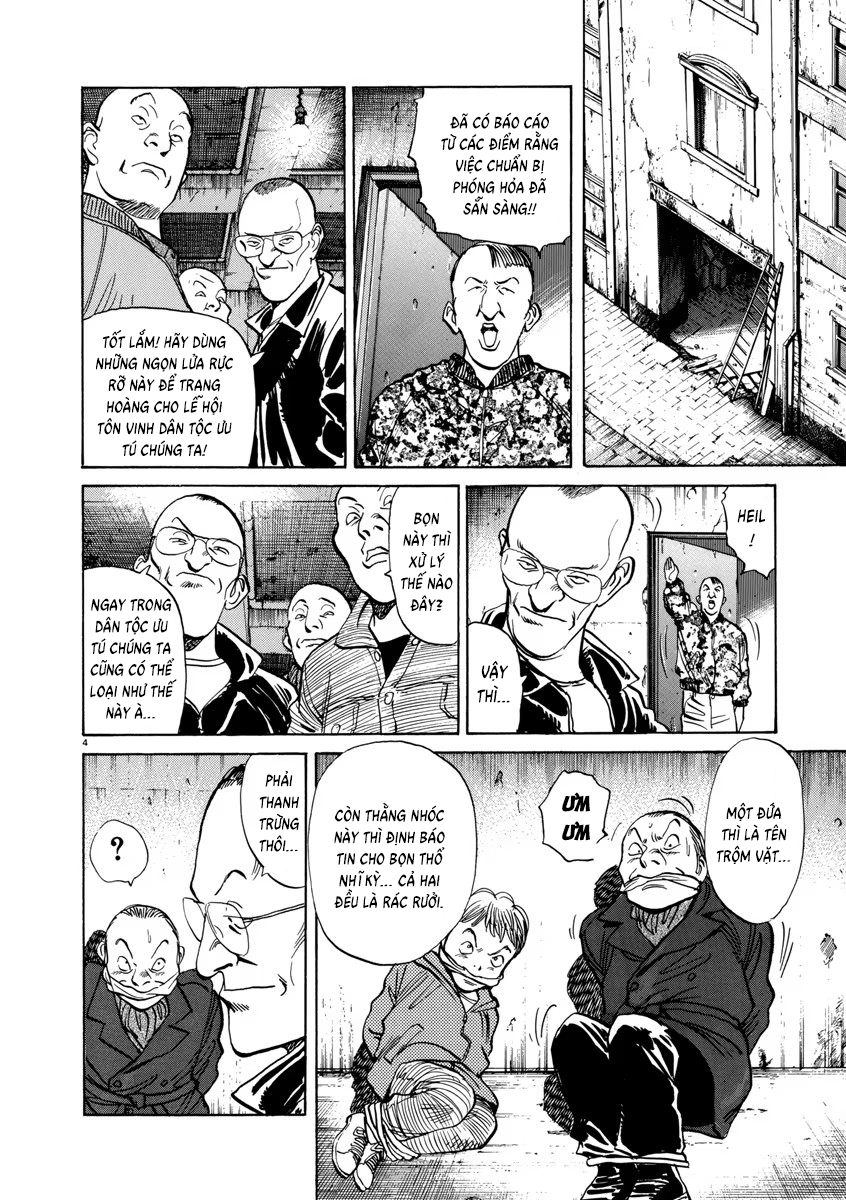 Chapter 30, page 4