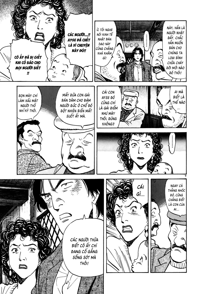 Chapter 30, page 9