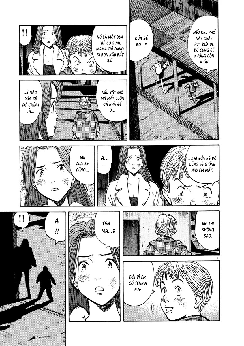 Chapter 31, page 6