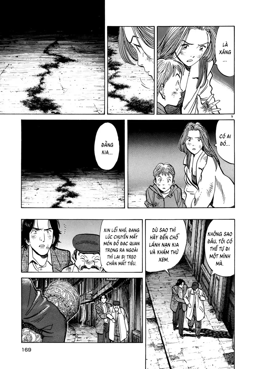 Chapter 31, page 8
