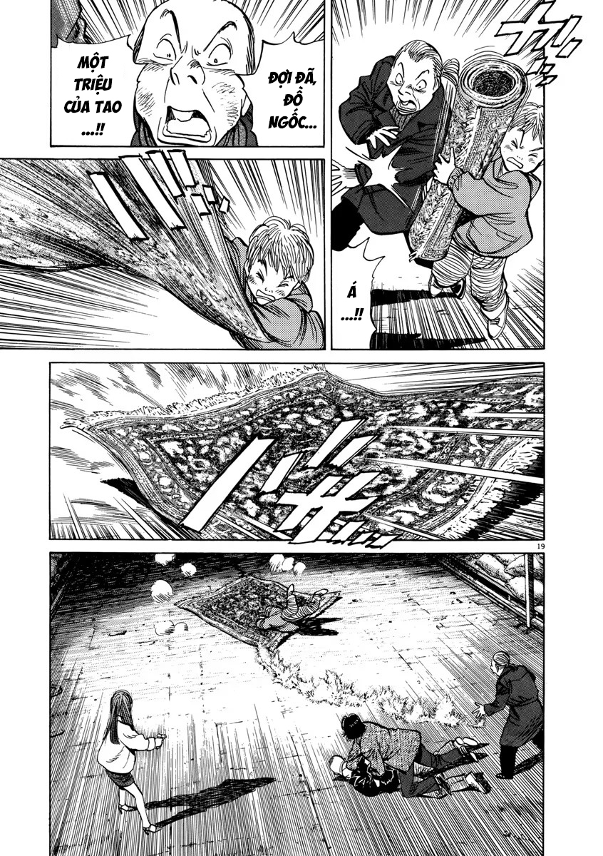 Chapter 31, page 18