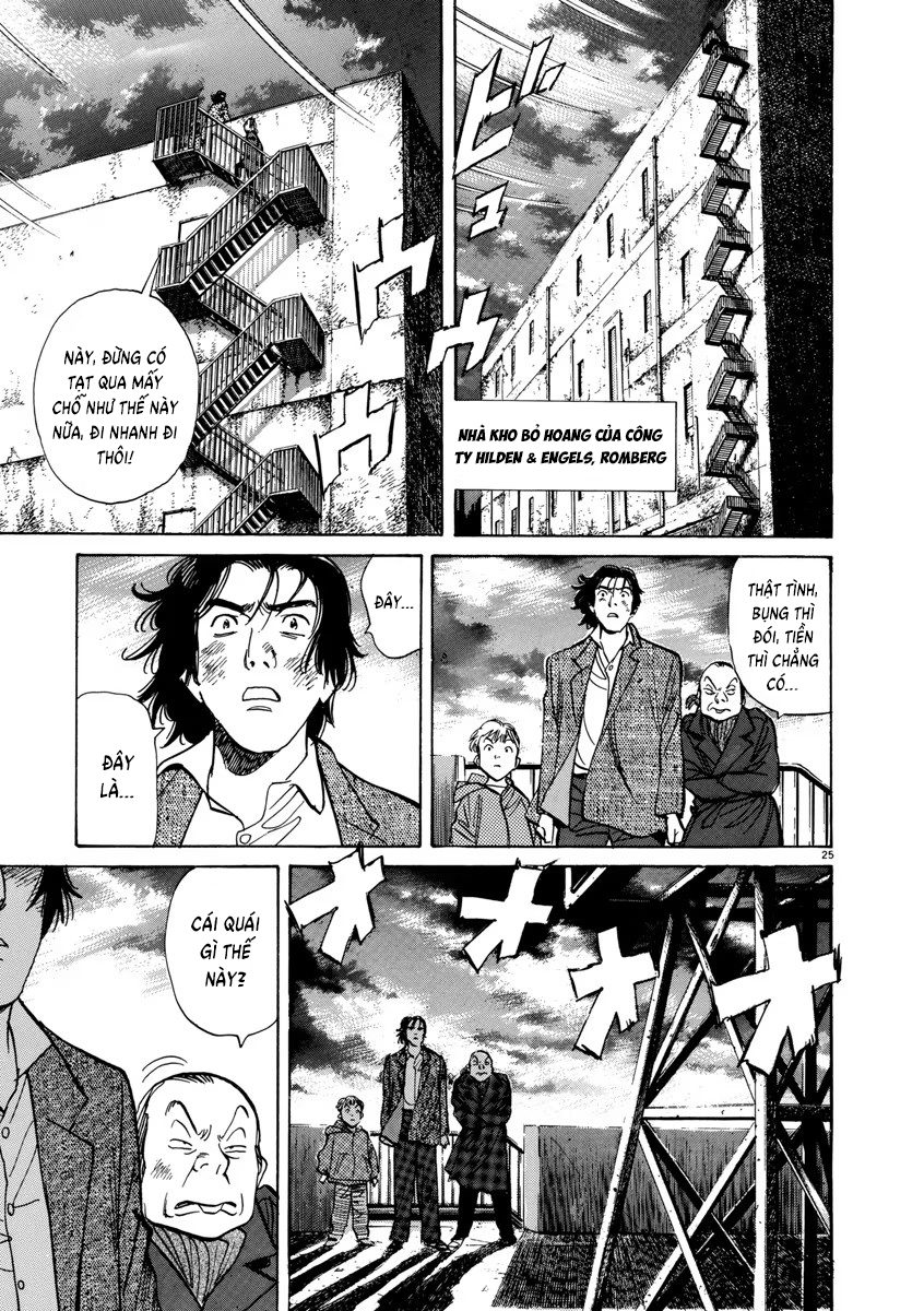 Chapter 31, page 24