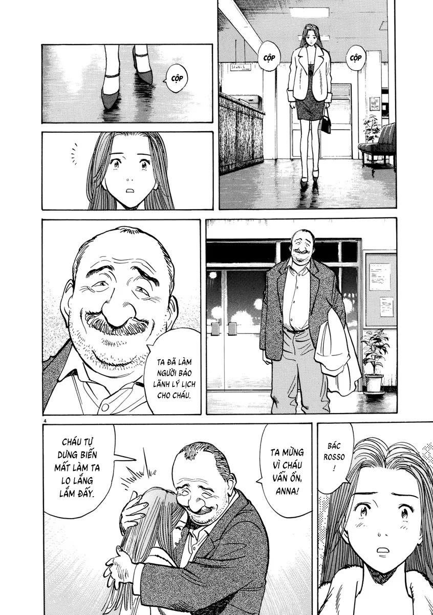 Chapter 32, page 6