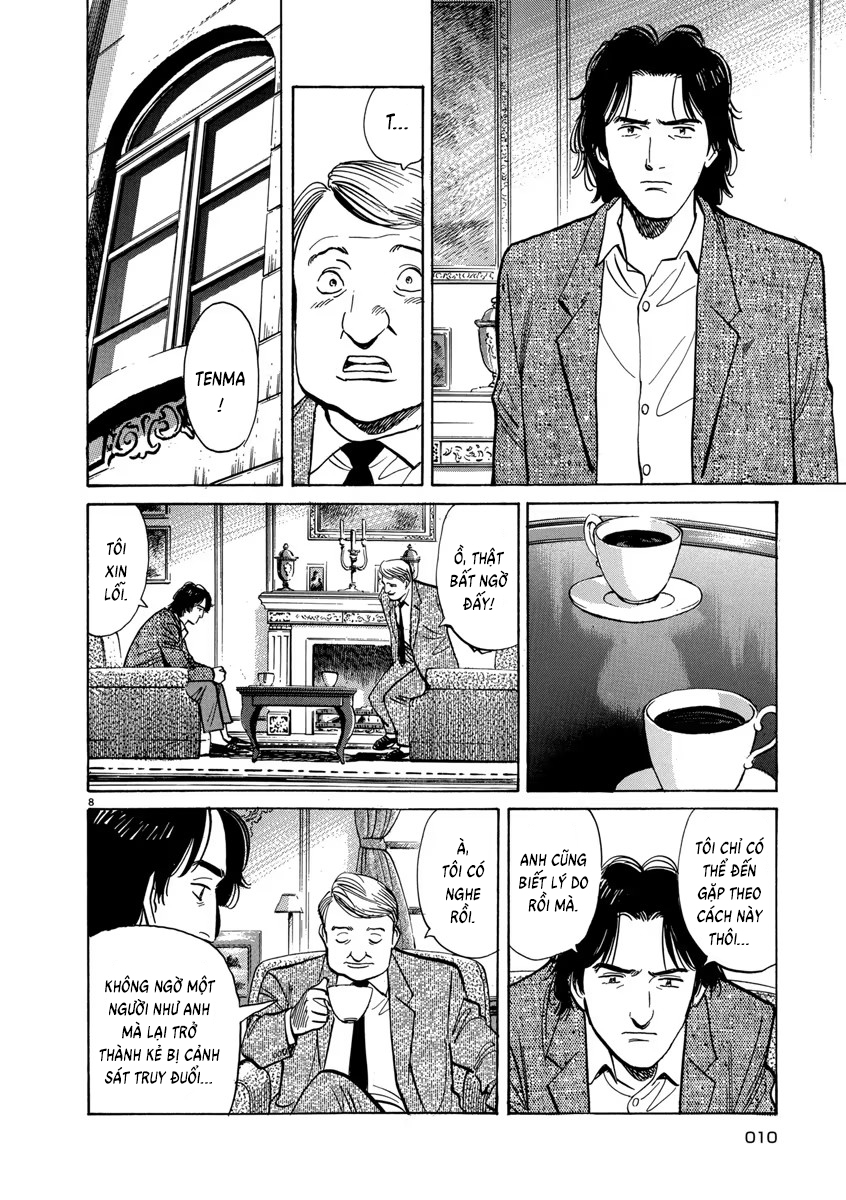 Chapter 33, page 11