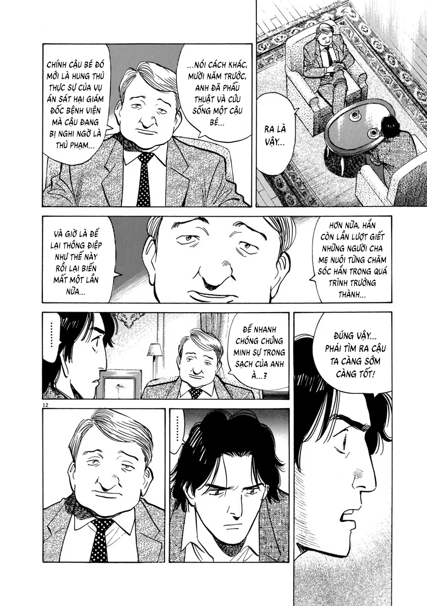 Chapter 33, page 15