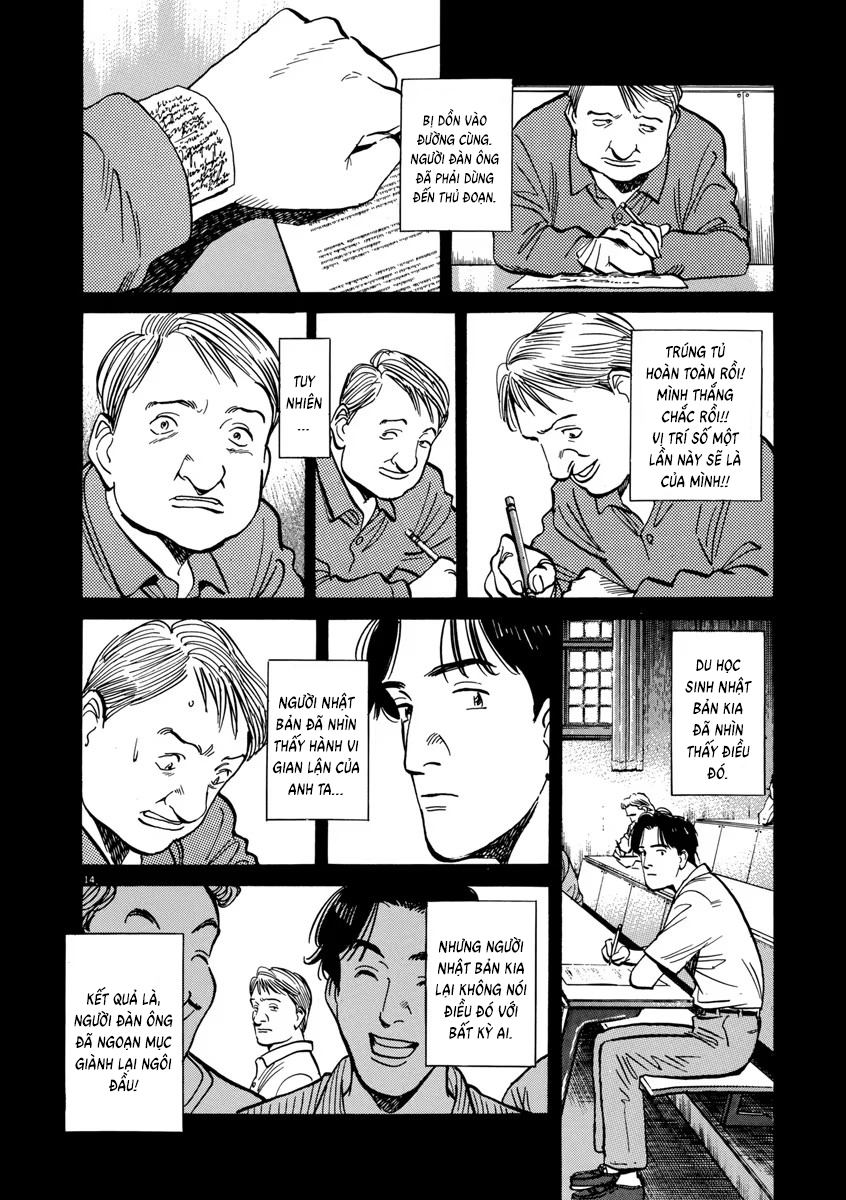 Chapter 33, page 17