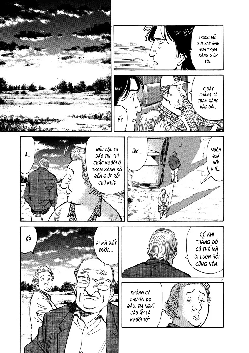 Chapter 36, page 7