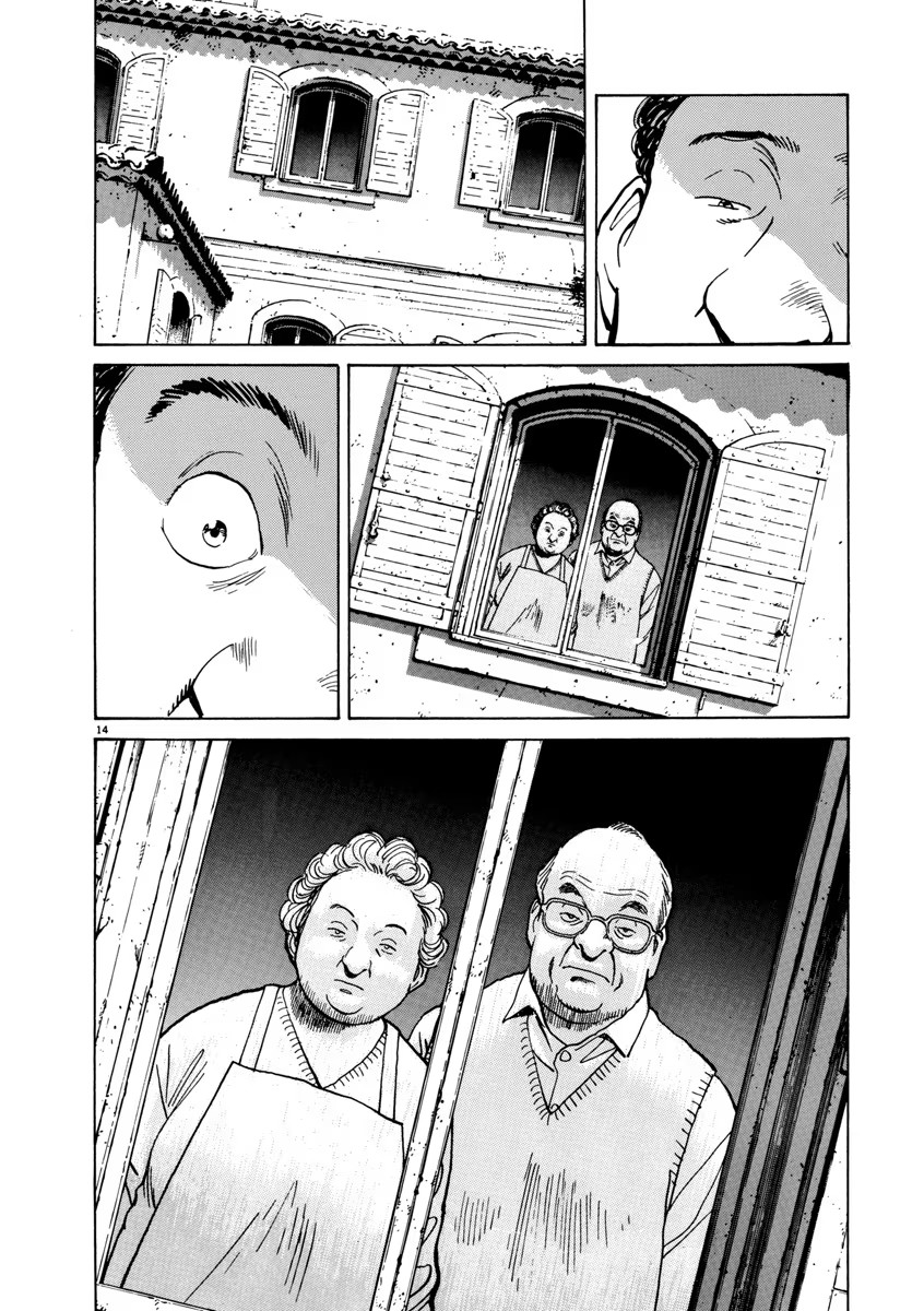 Chapter 37, page 14