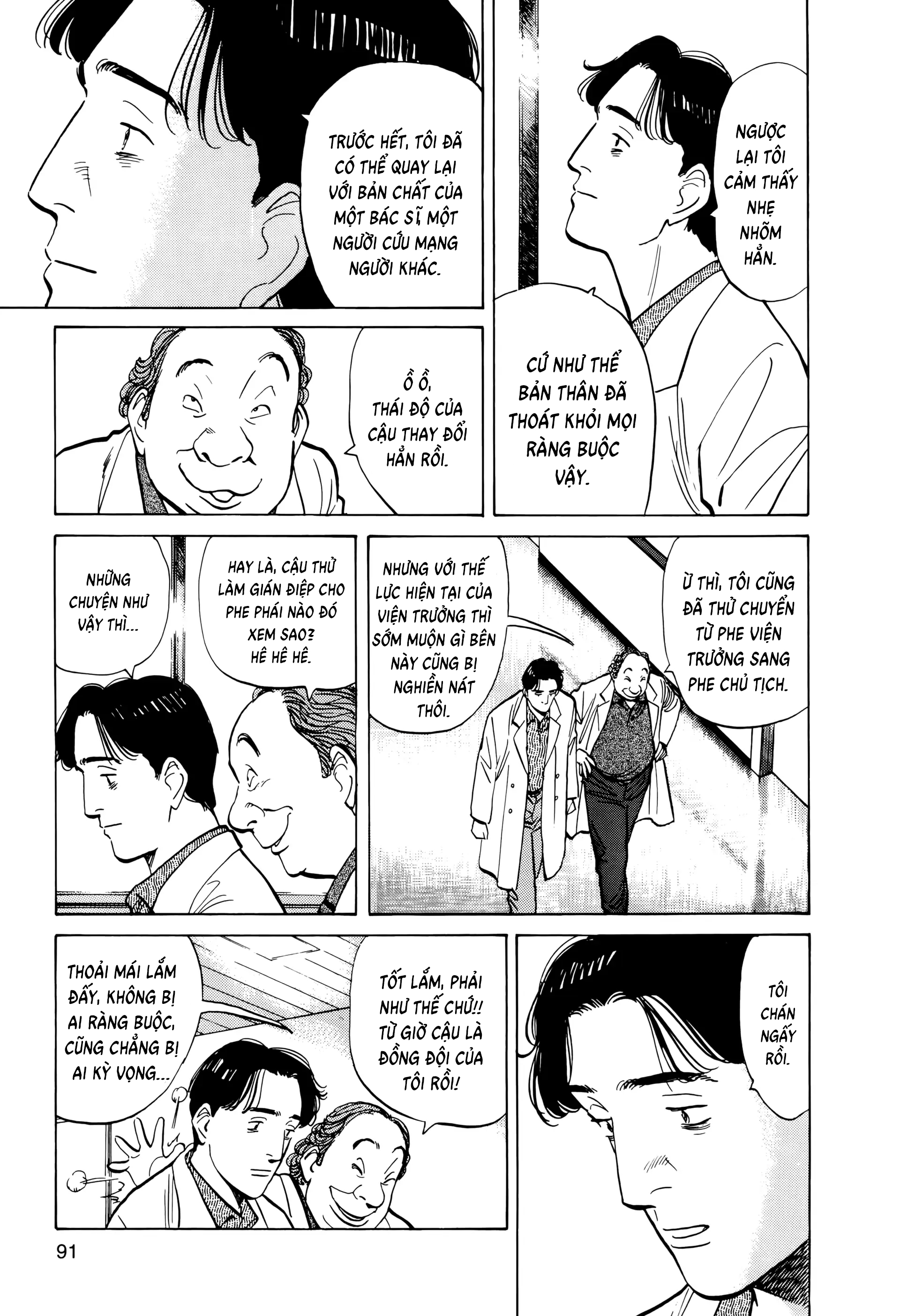 Chapter 4, page 9