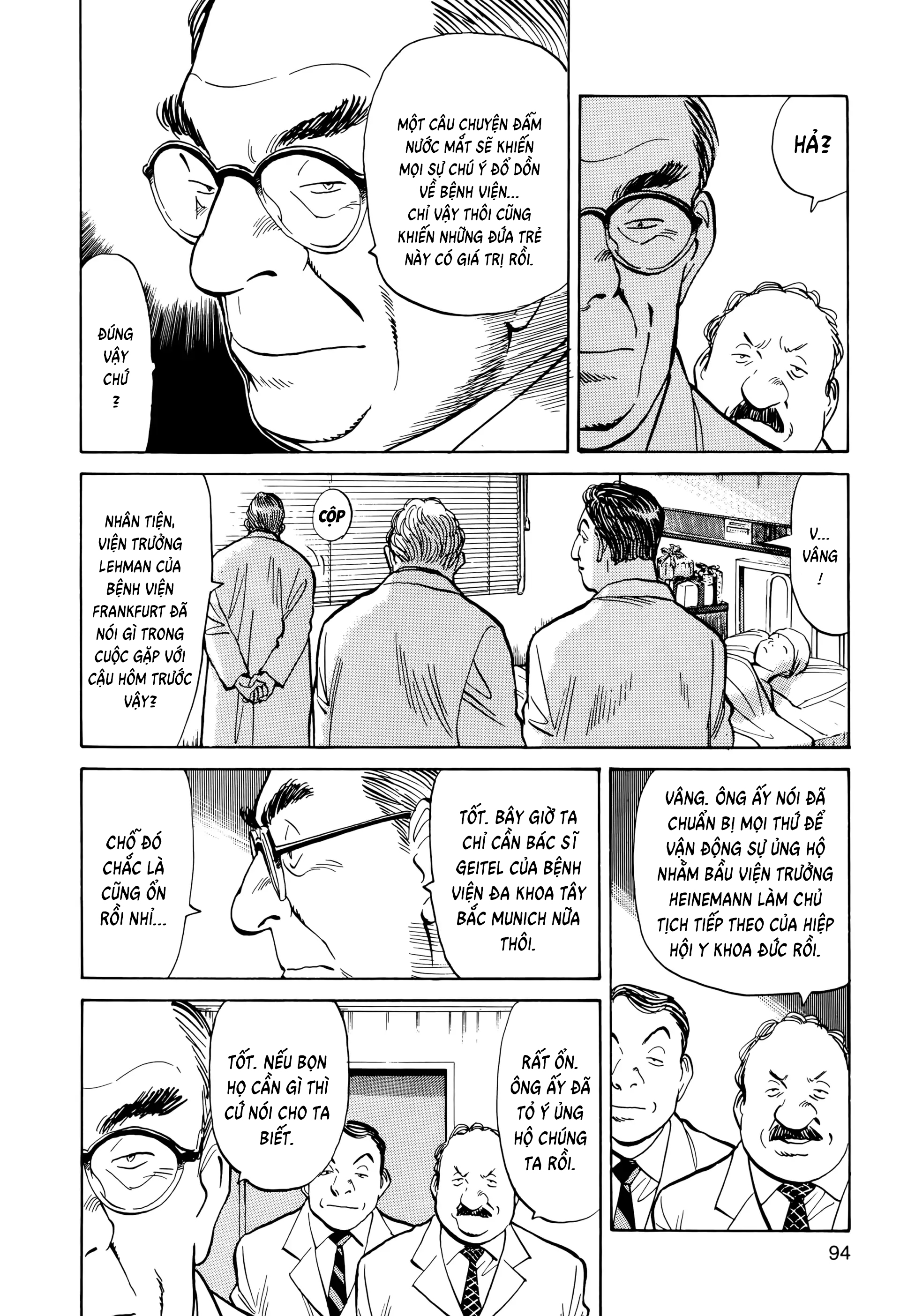 Chapter 4, page 12