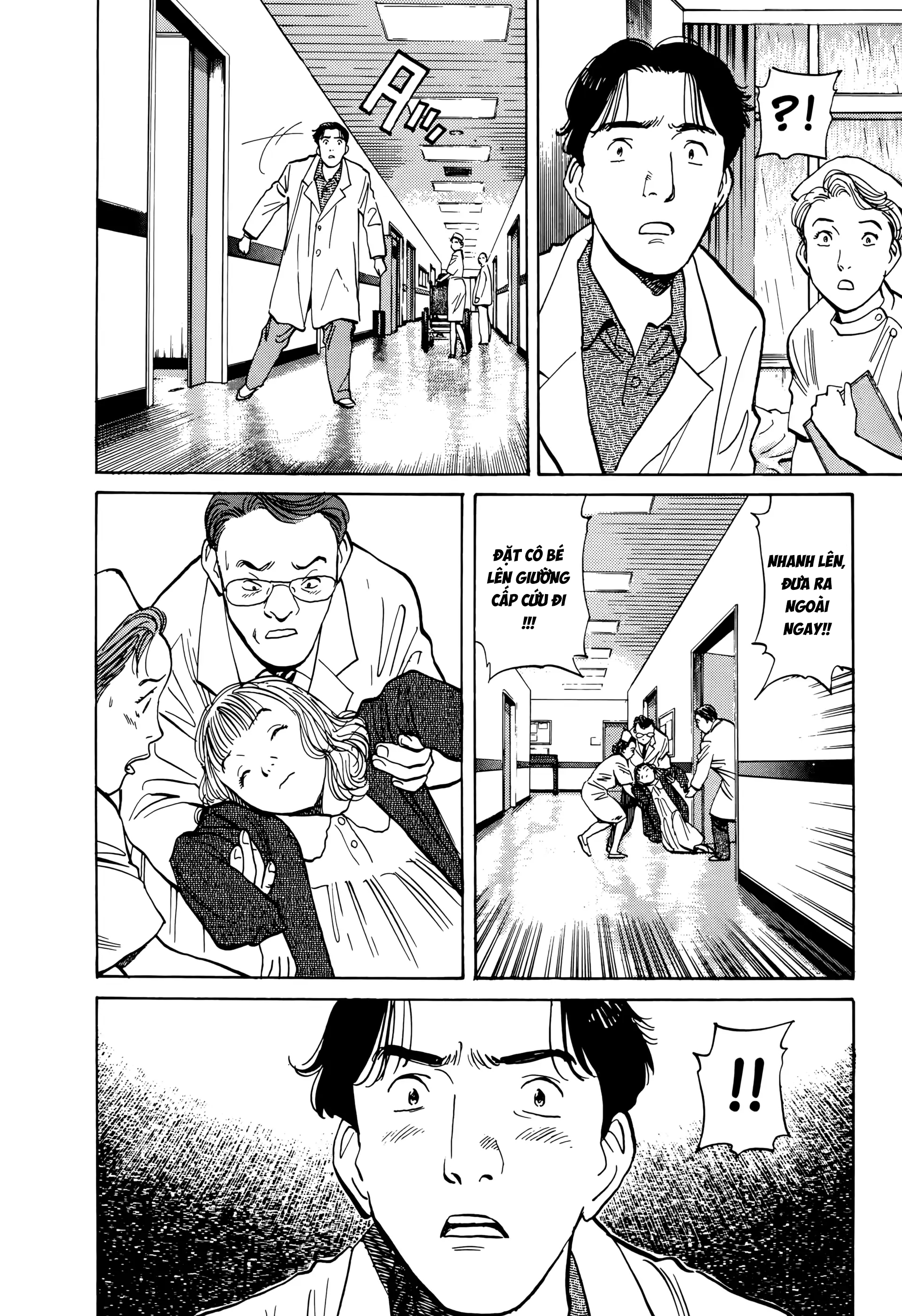 Chapter 4, page 16