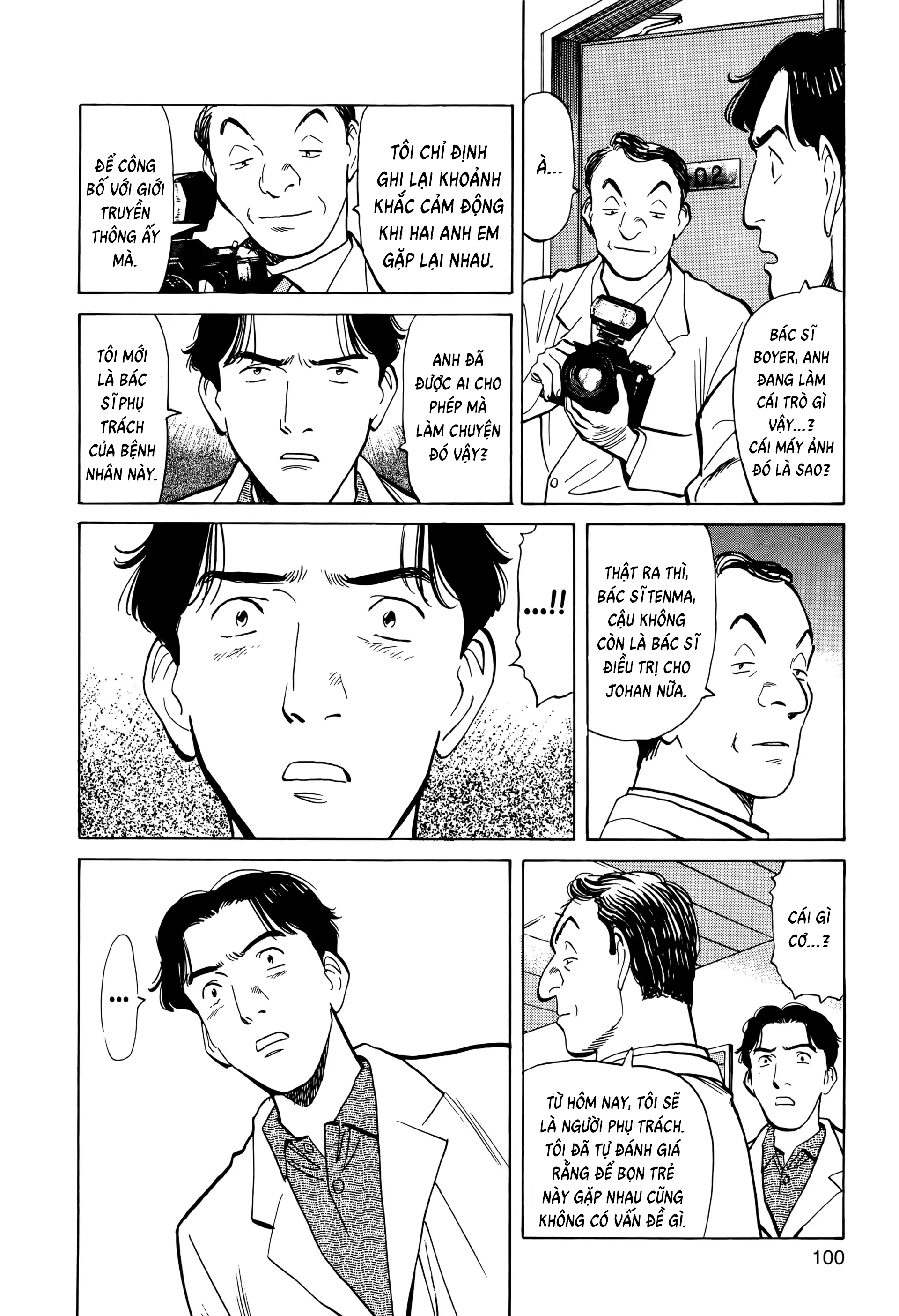 Chapter 4, page 18