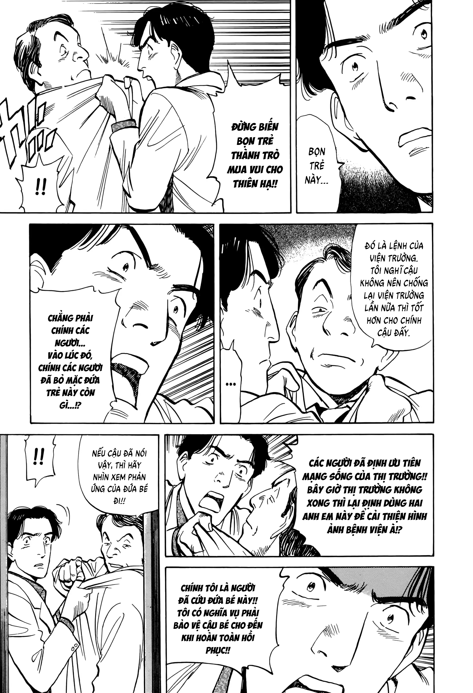 Chapter 4, page 19