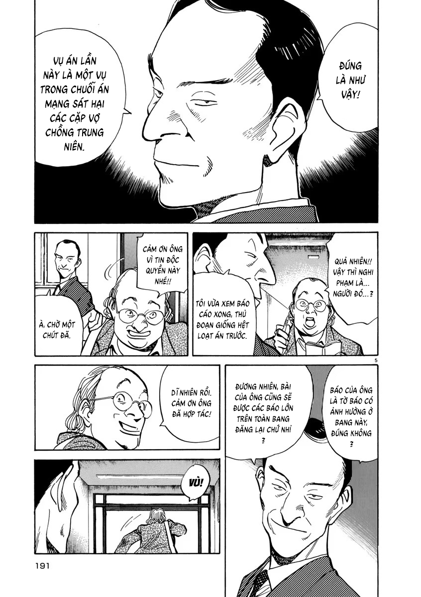 Chapter 40, page 7