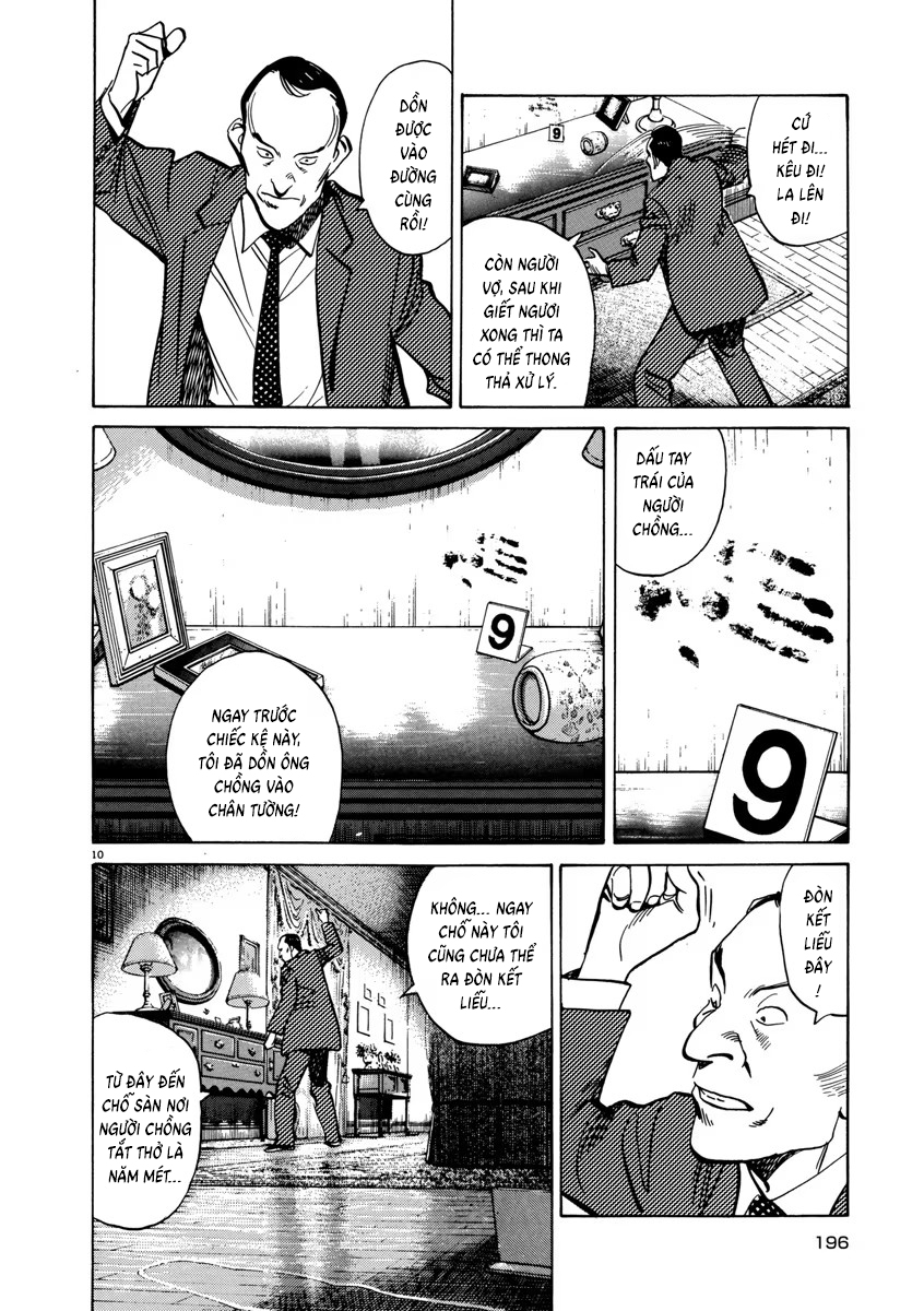 Chapter 40, page 12