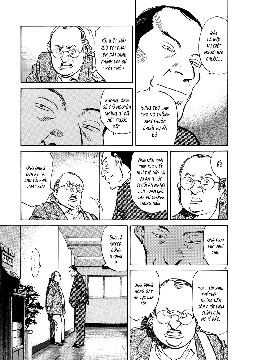 Chapter 40, page 23