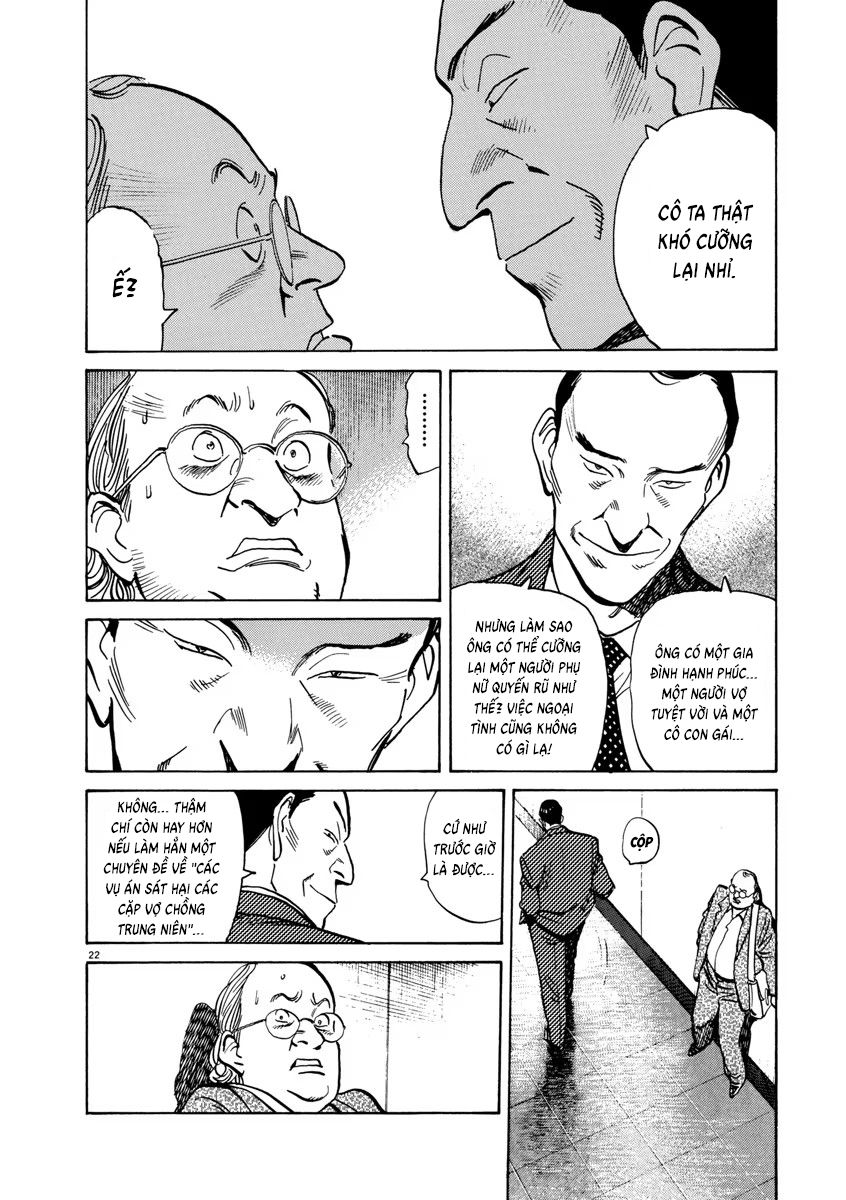 Chapter 40, page 24