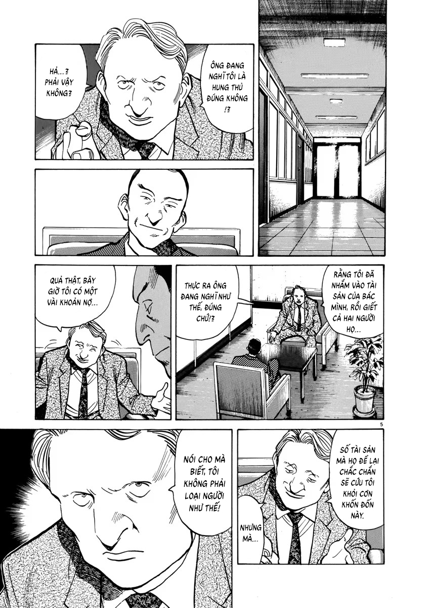 Chapter 41, page 7