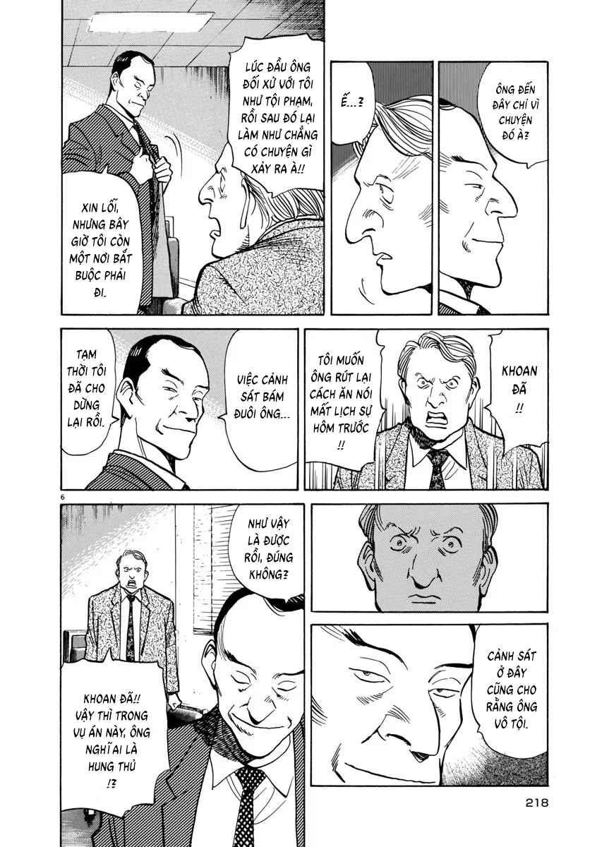 Chapter 41, page 8