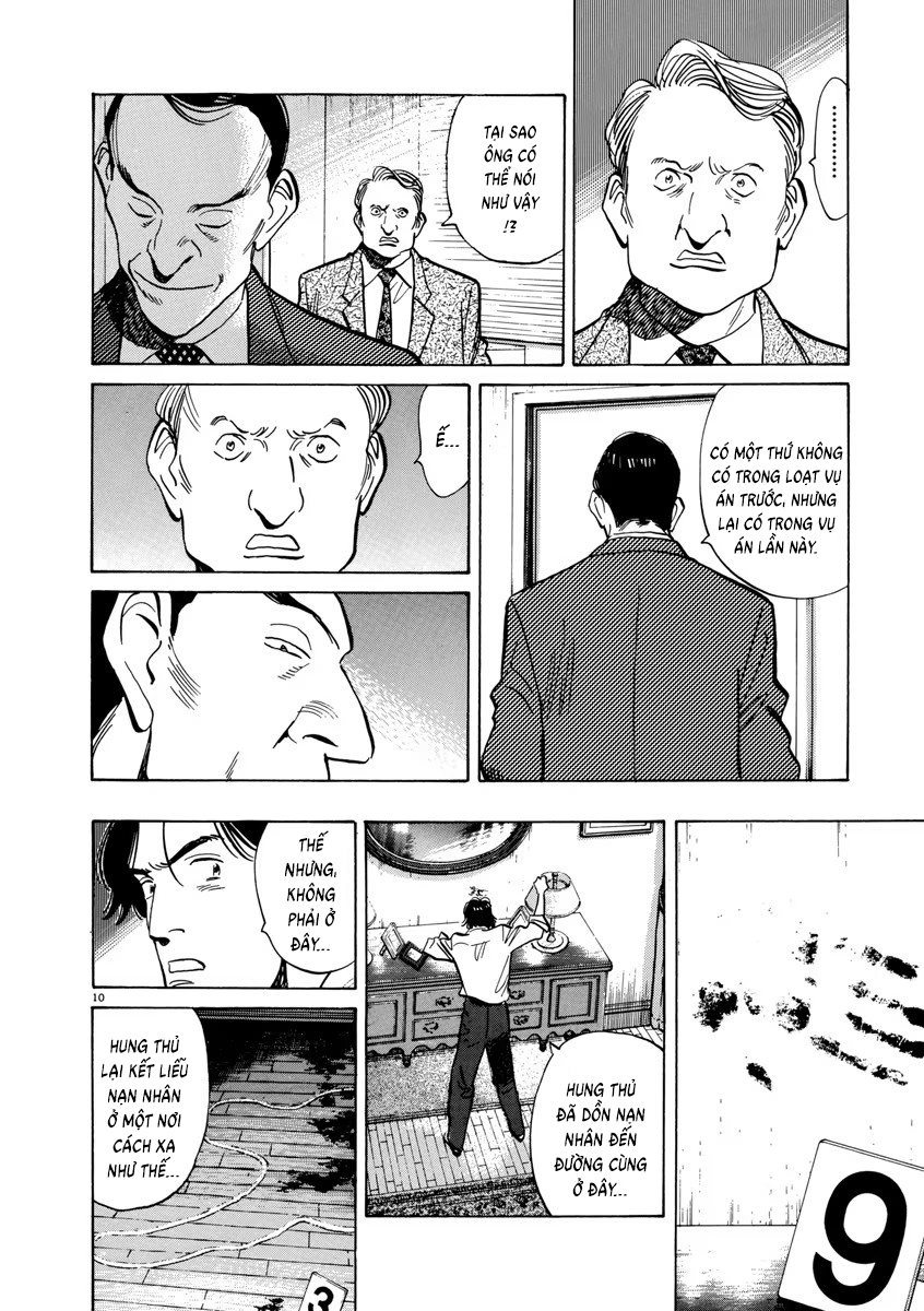 Chapter 41, page 12