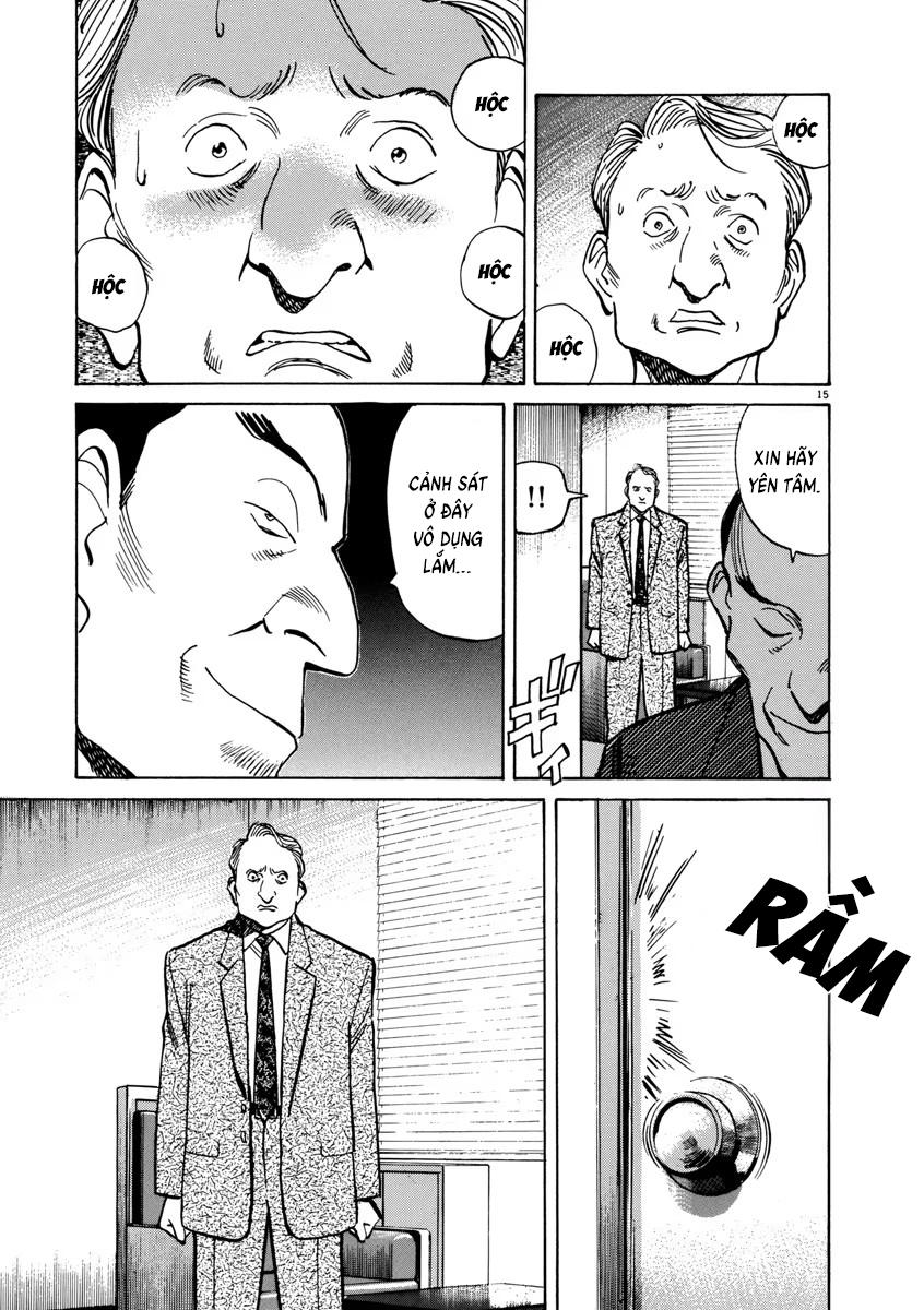 Chapter 41, page 17