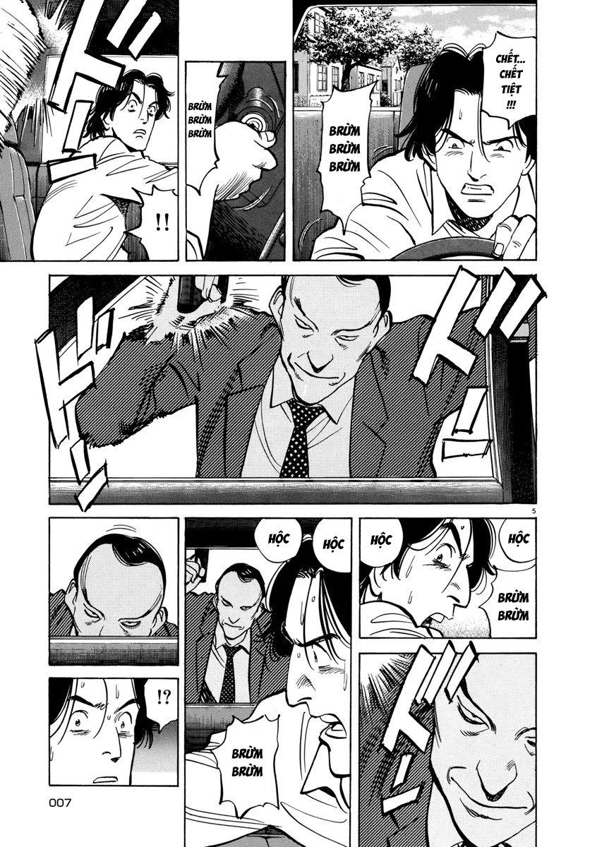 Chapter 42, page 6