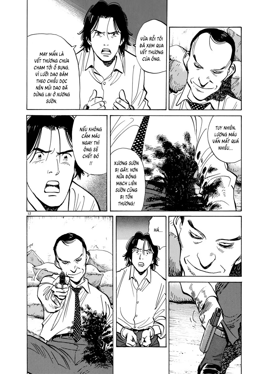 Chapter 42, page 13