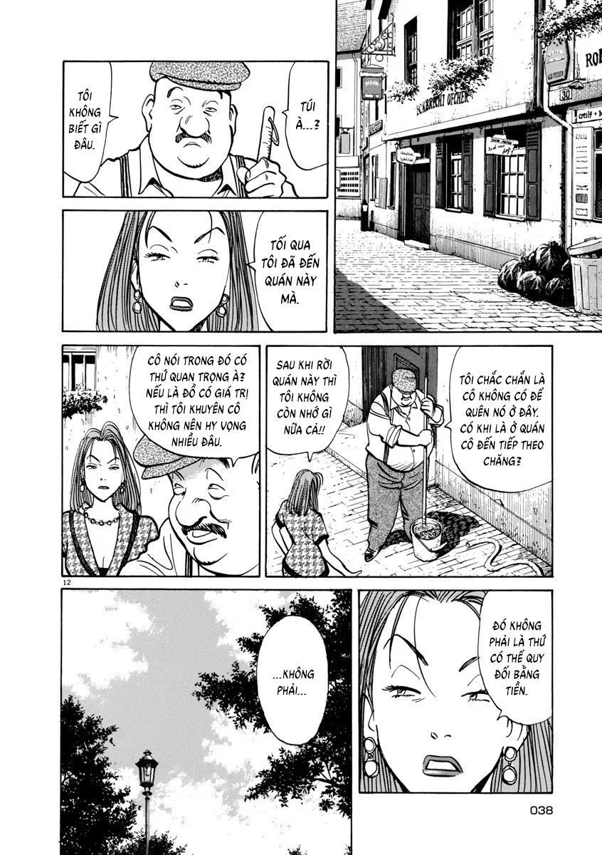 Chapter 43, page 12