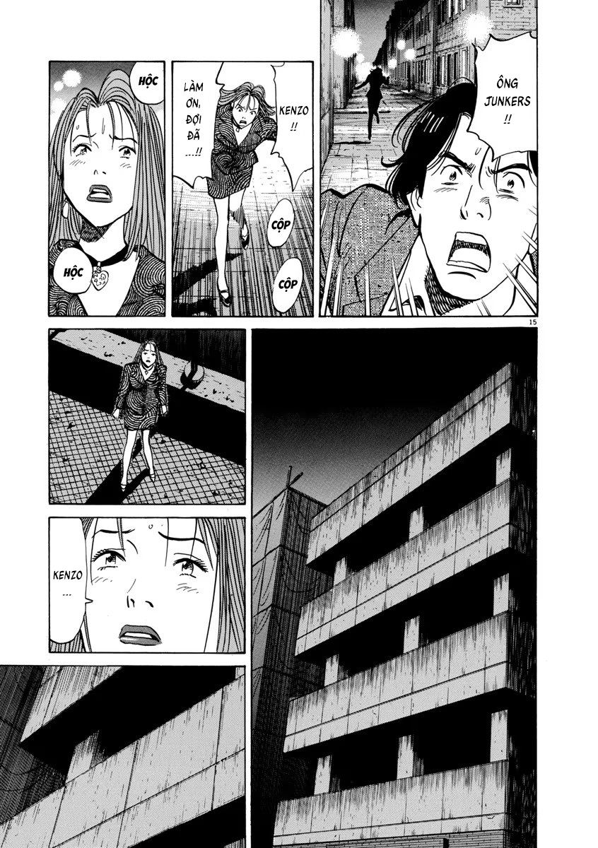 Chapter 44, page 17