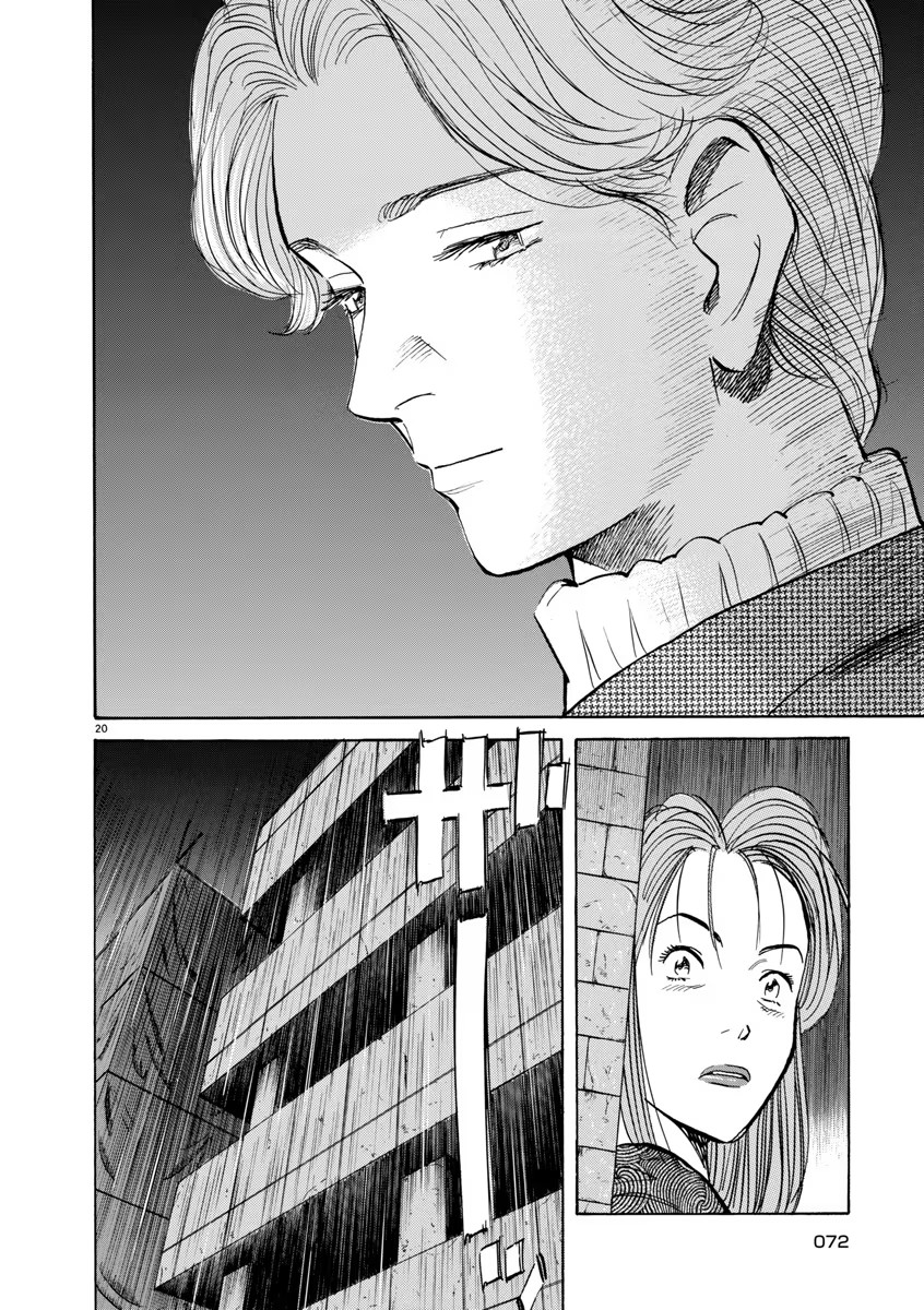 Chapter 44, page 22