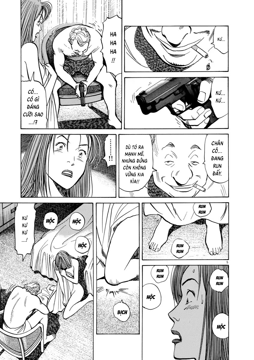 Chapter 45, page 7
