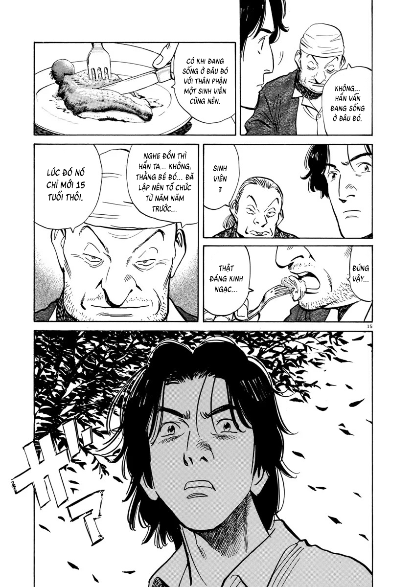 Chapter 45, page 17