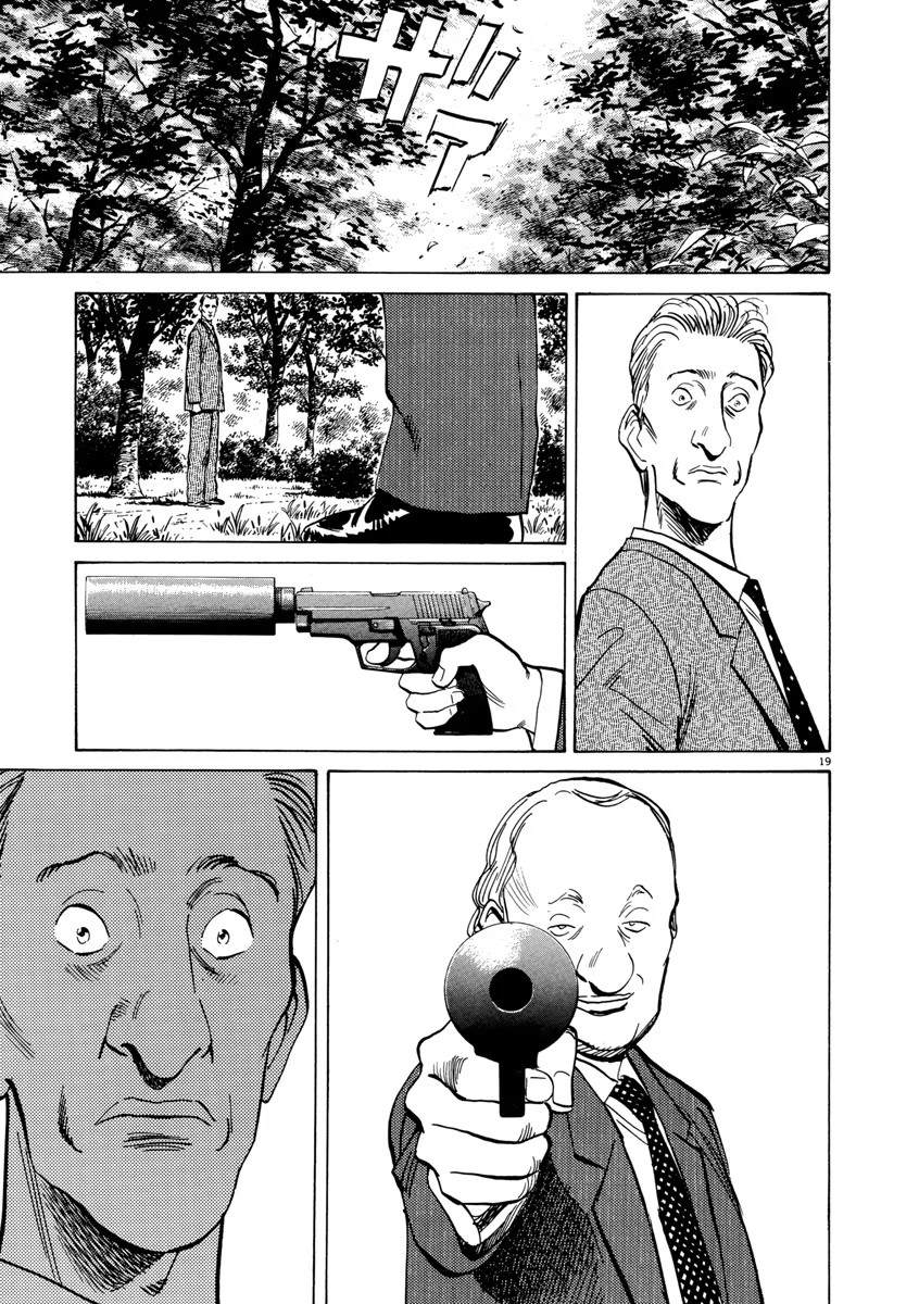 Chapter 45, page 21