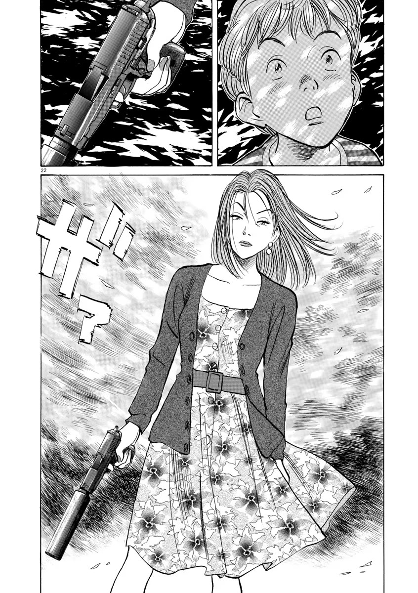 Chapter 45, page 24