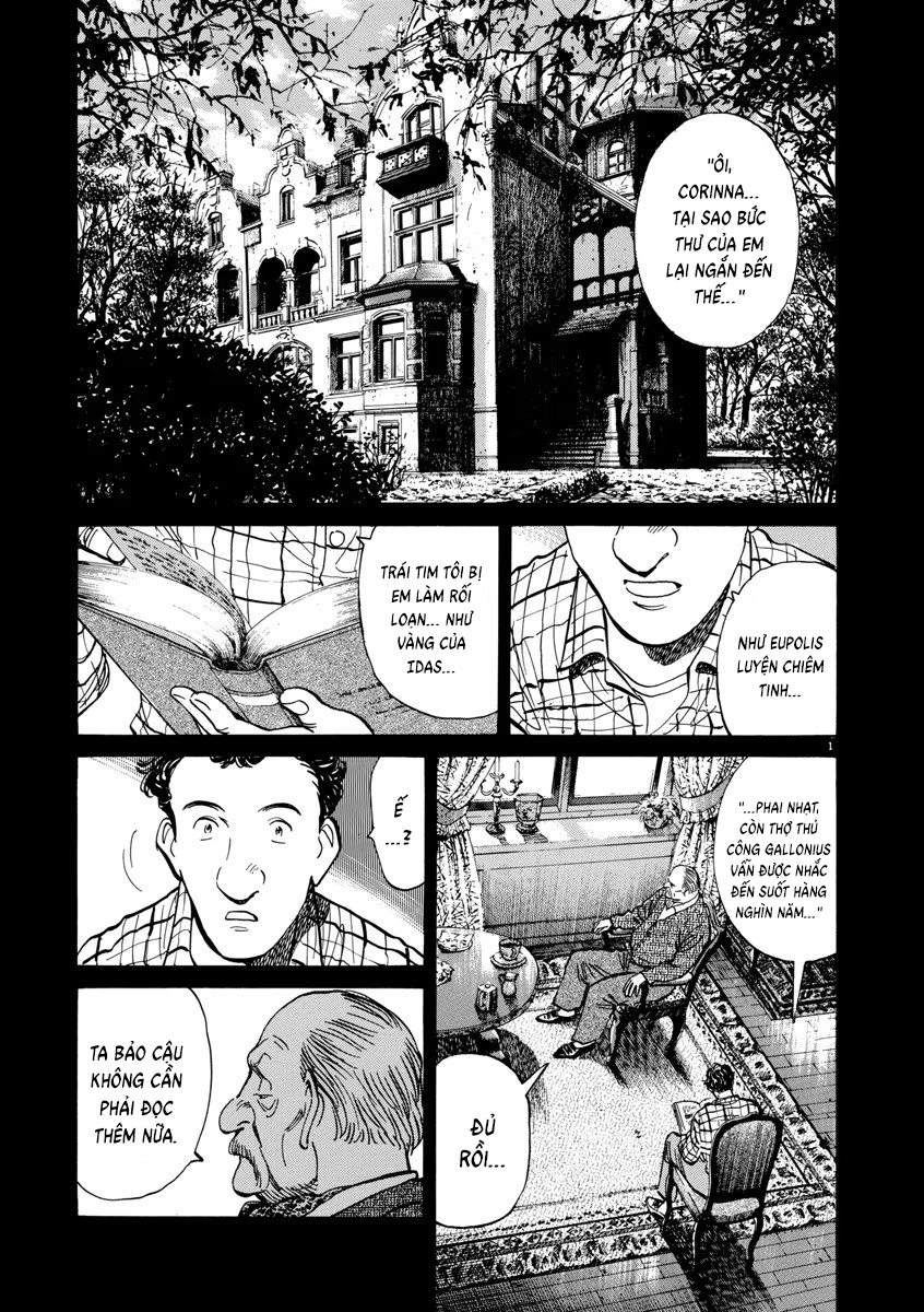 Chapter 47, page 1