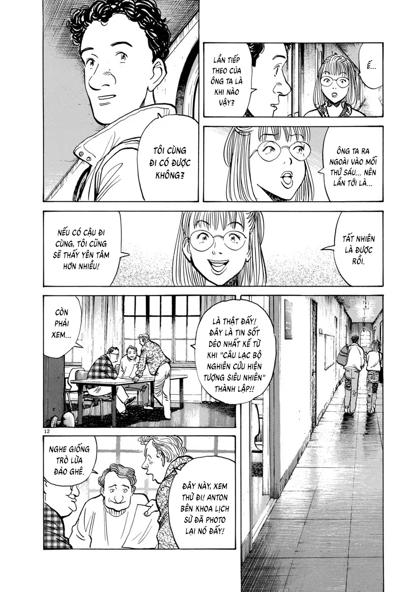 Chapter 47, page 12