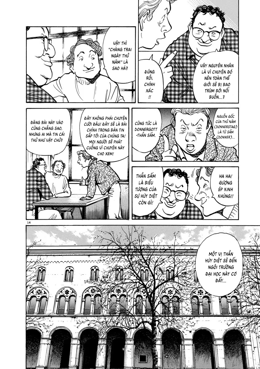 Chapter 47, page 14