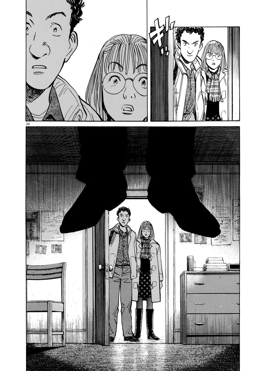 Chapter 48, page 20