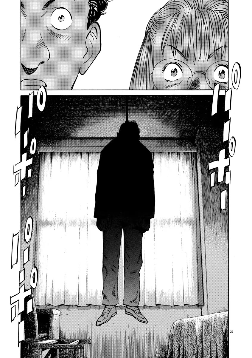 Chapter 48, page 21