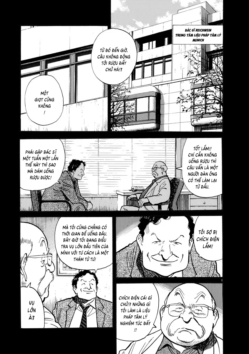 Chapter 49, page 1