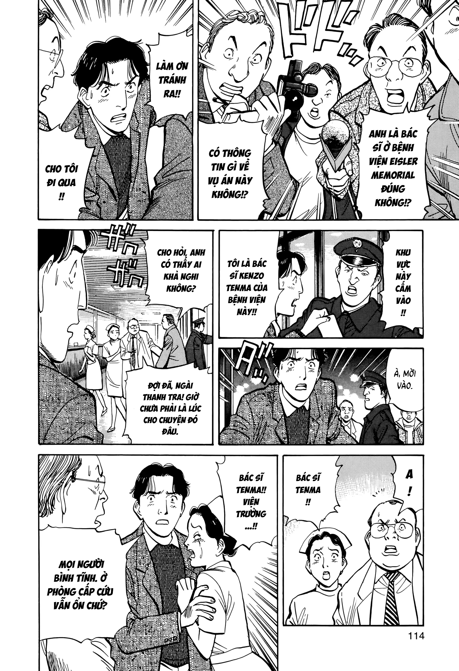 Chapter 5, page 6