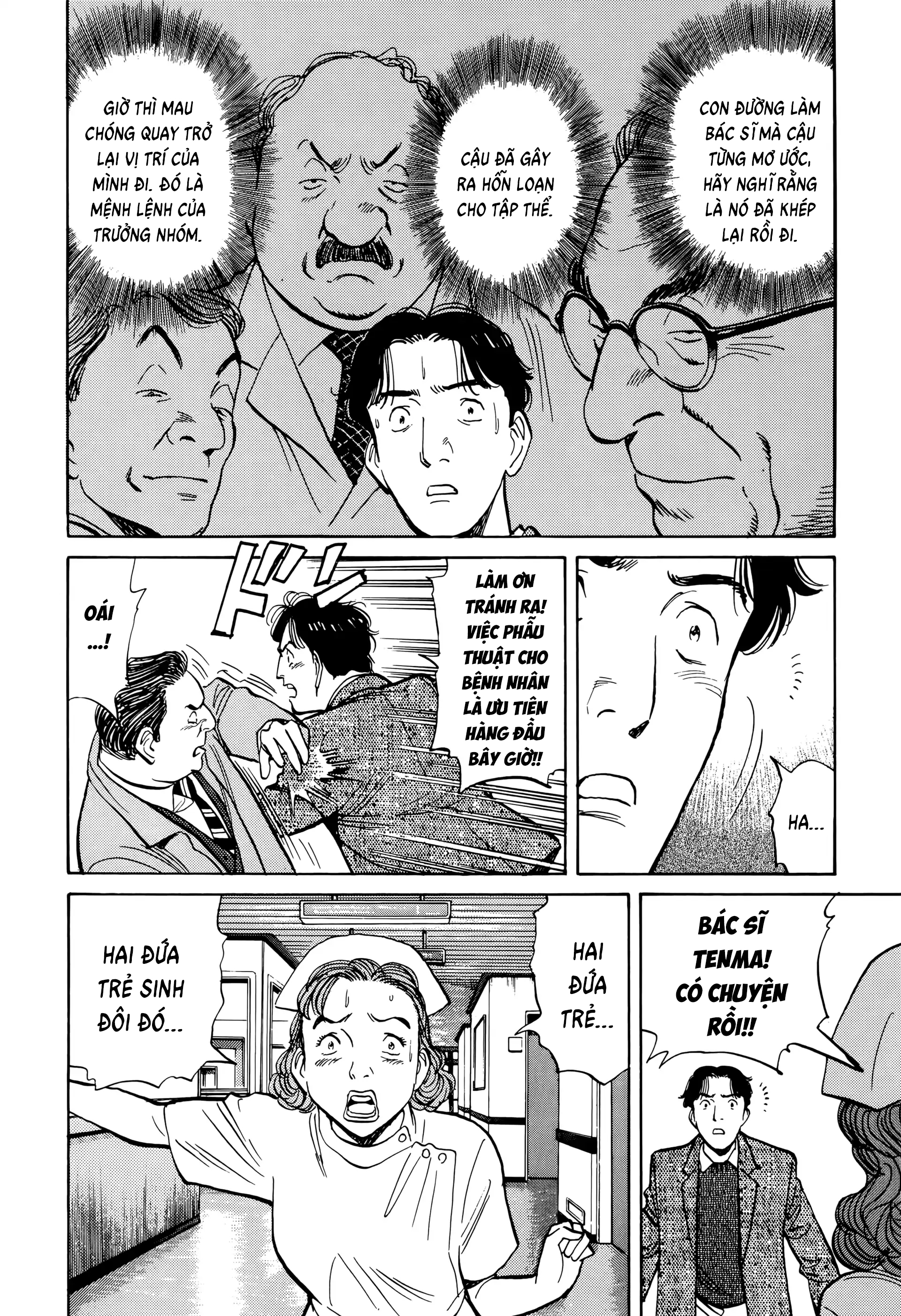 Chapter 5, page 8