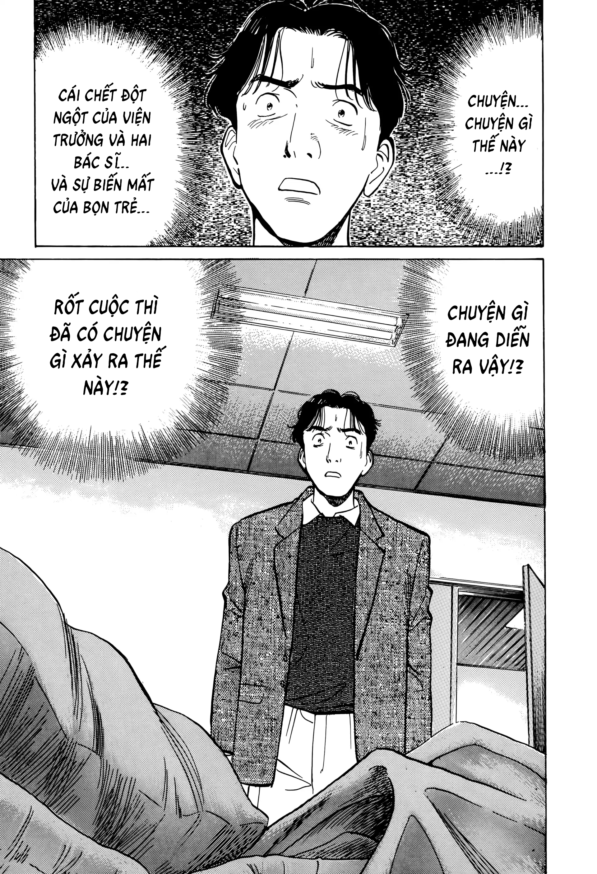 Chapter 5, page 11